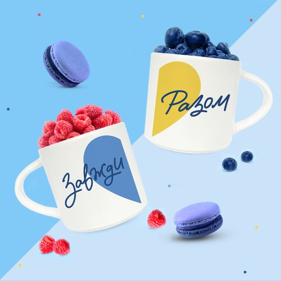 A set of cups for a couple "Together forever": Photo