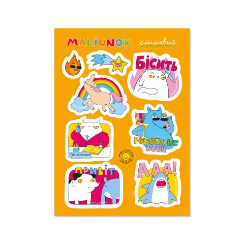 Фото Фото - ORNER