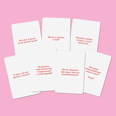 Игра для подруг «Расскажи мне все! Girl's edition»: Фото - ORNER