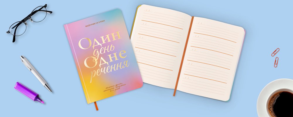 Фото Фото - ORNER