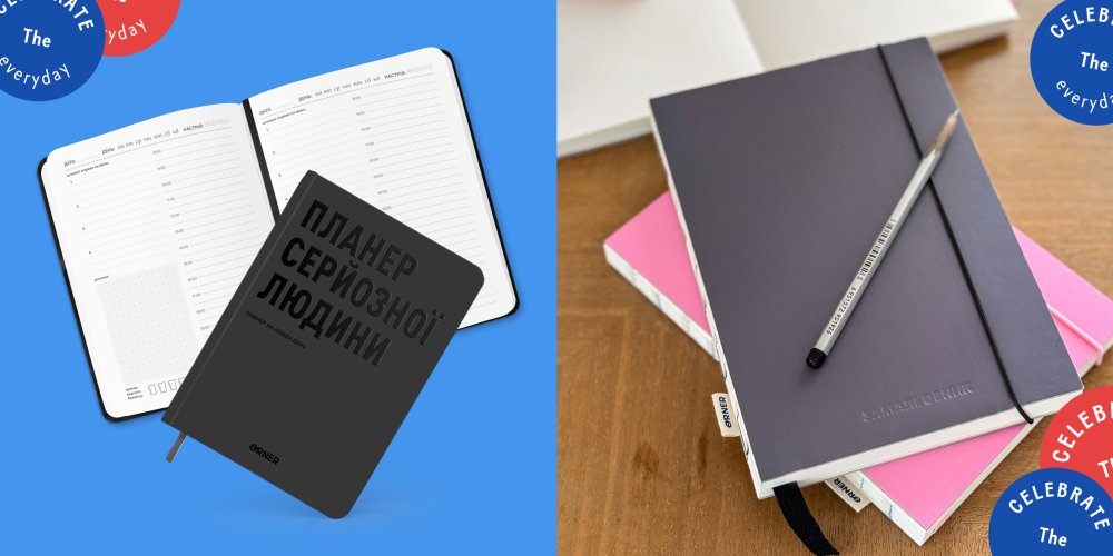 Що подарувати на 35 років чоловіку? ТОП ідей та варіантів: Фото 11 - ORNER