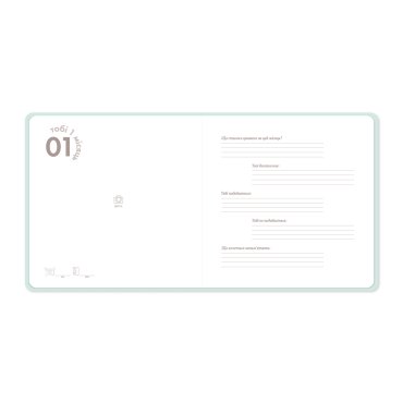 Детский фотоальбом «Львенок»: Фото - ORNER