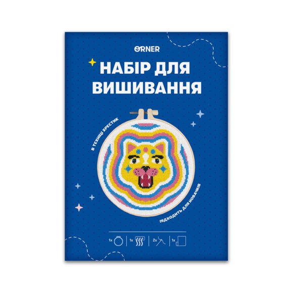 Embroidery kit Ø160 mm "Colorful cat": Photo