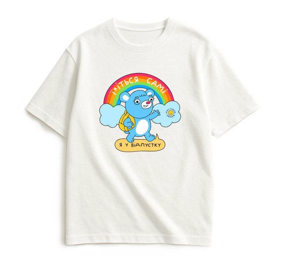 Oversized T-shirt ORNER x Maliunok "Vacation" milky: Photo
