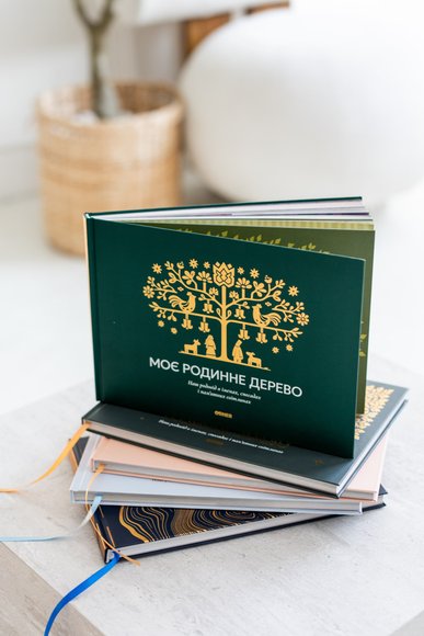 Photo album "My Family Tree" green: Photo