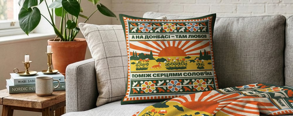 Фото Фото - ORNER