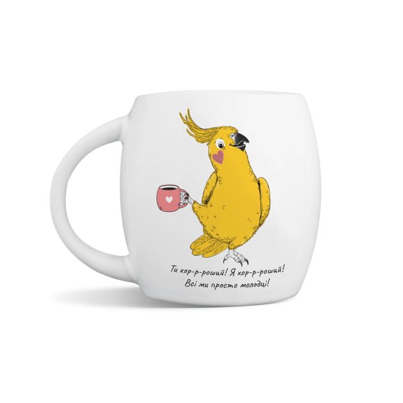 Набор «Попугай»: Фото