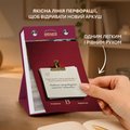 Календарь самозаботы «Мой осознанный 2027»: Фото 6