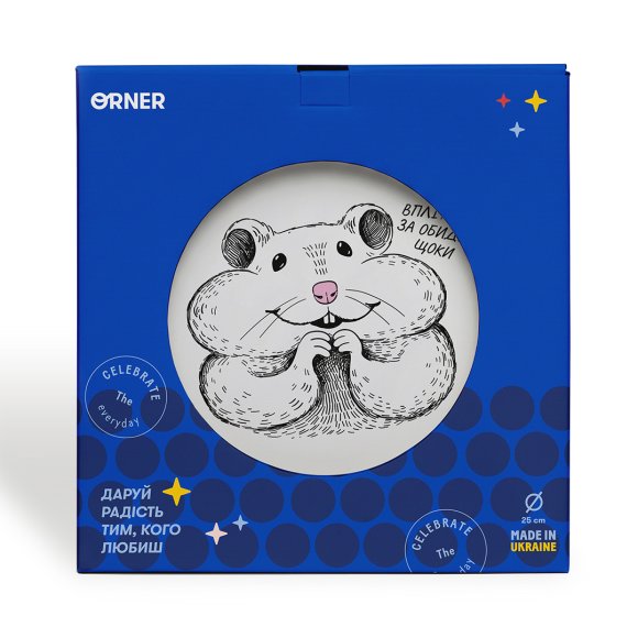 Plate "Hamster": Photo