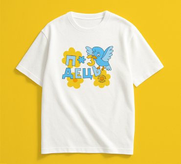 Oversized T-shirt ORNER x Maliunok “The Bird Knows” dairy: photo 2 - ORNER