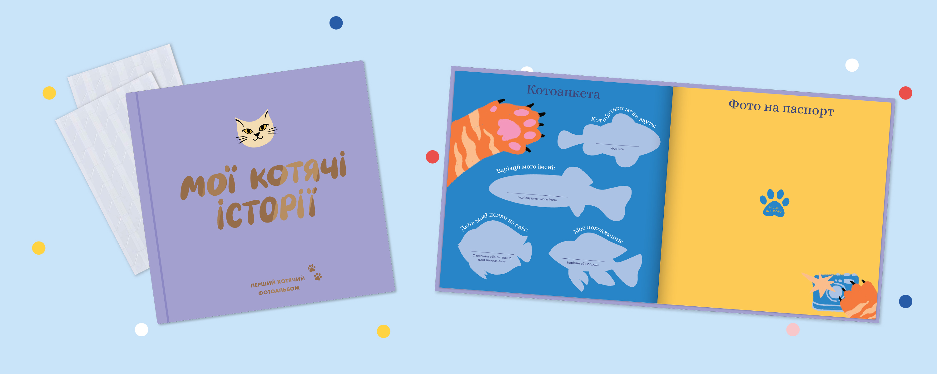 Фото Фото - ORNER