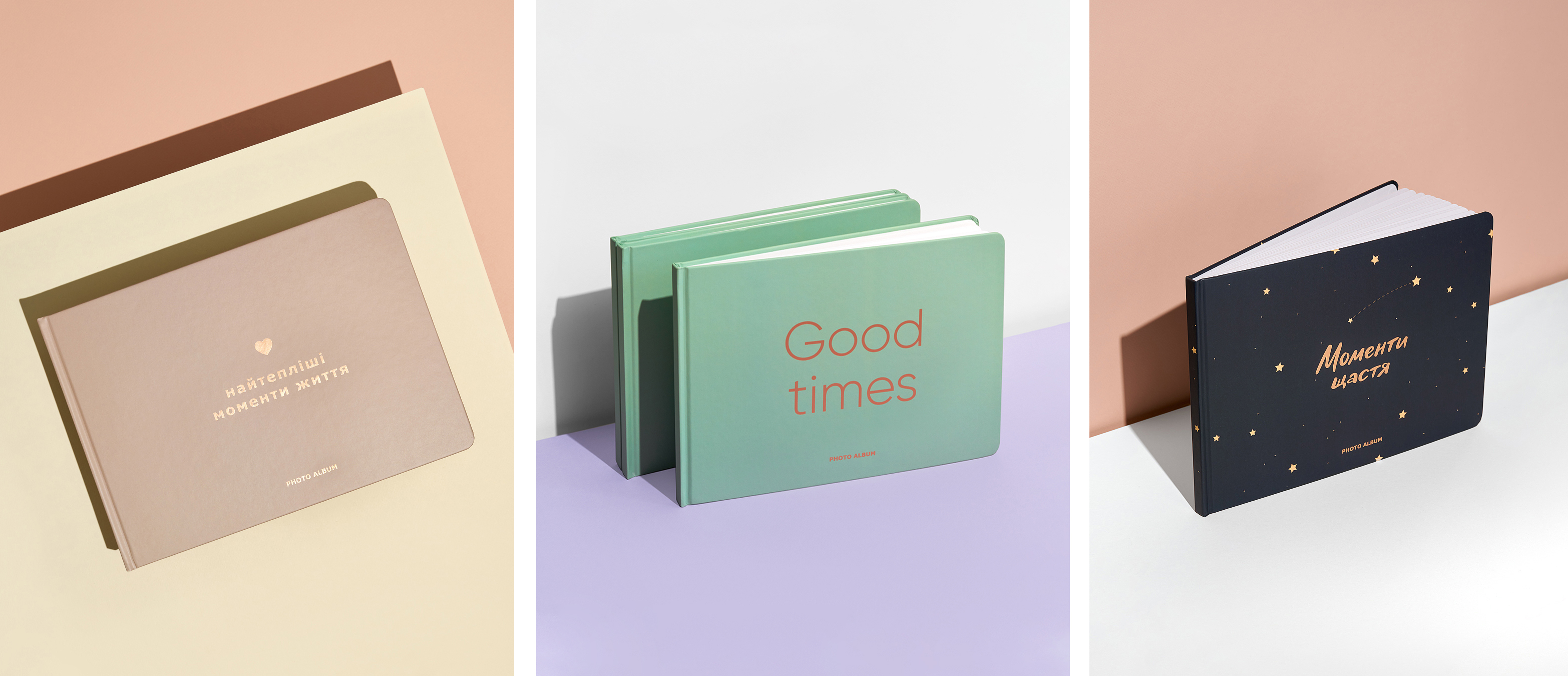 Save the moment: фотоальбомы ORNER для особенных моментов: Фото 4 - ORNER