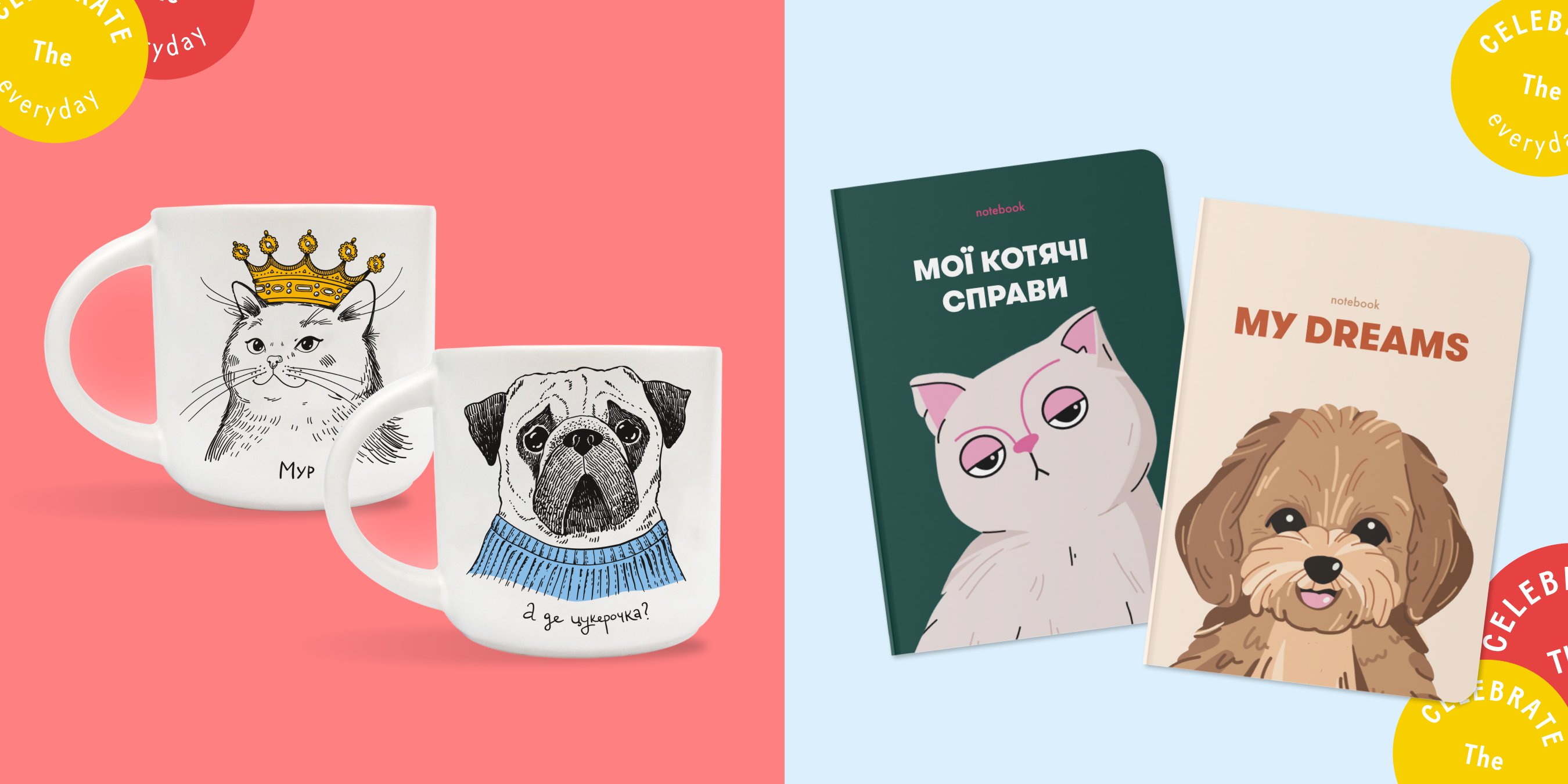 Что подарить девочке на 6 лет: крутые идеи и варианты: Фото 9 - ORNER