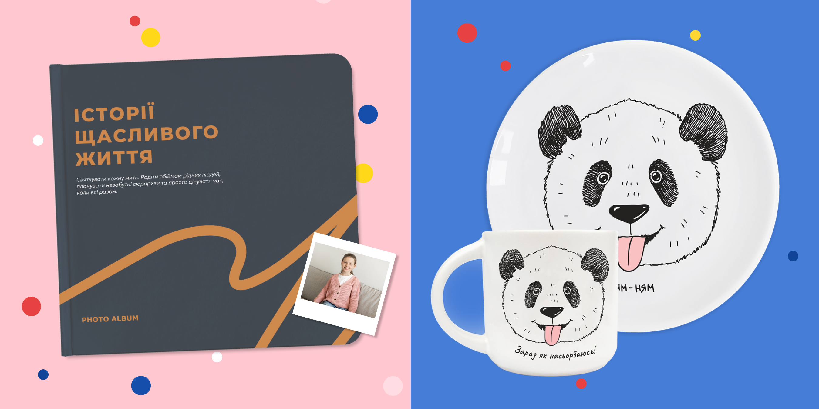 Что подарить девочке на 9 лет: оригинальные идеи и рекомендации по выбору: Фото 3 - ORNER