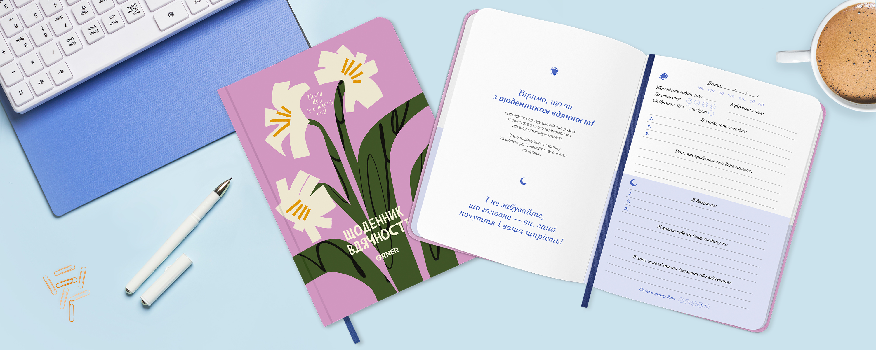 Фото Фото - ORNER