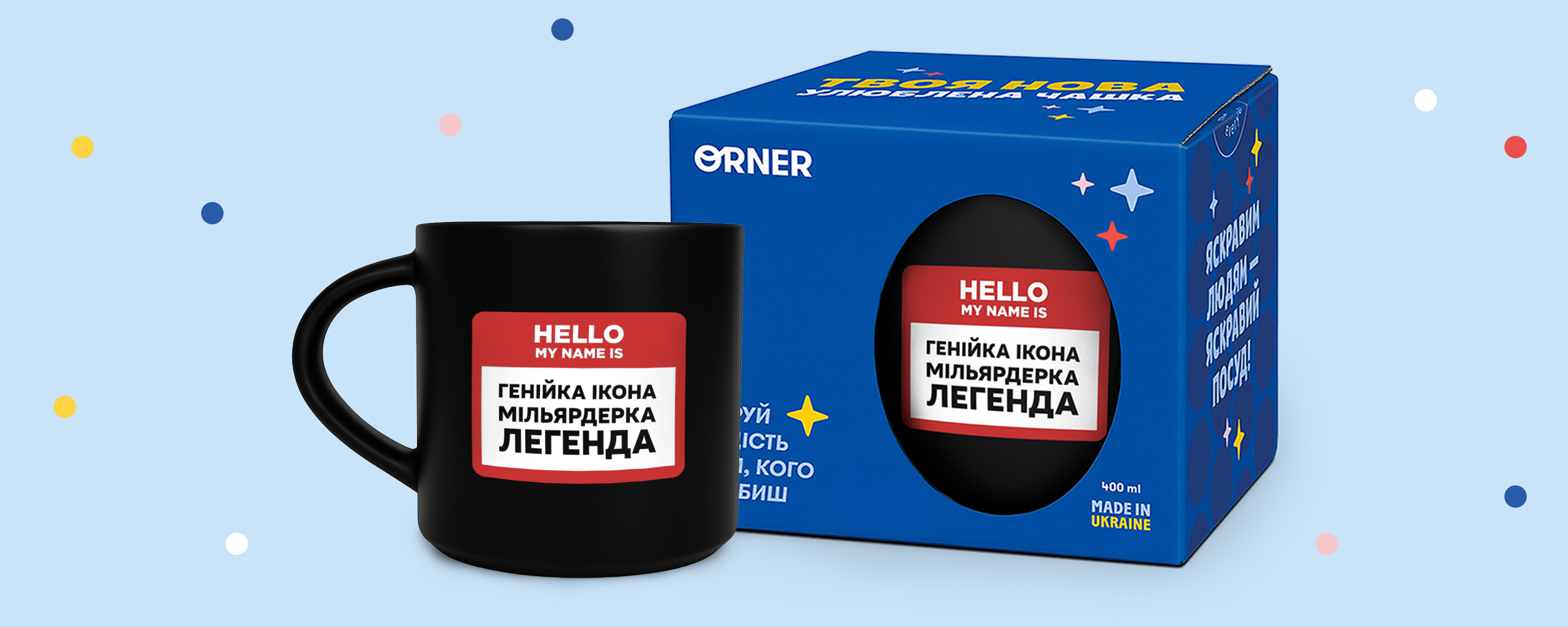 Фото Фото - ORNER