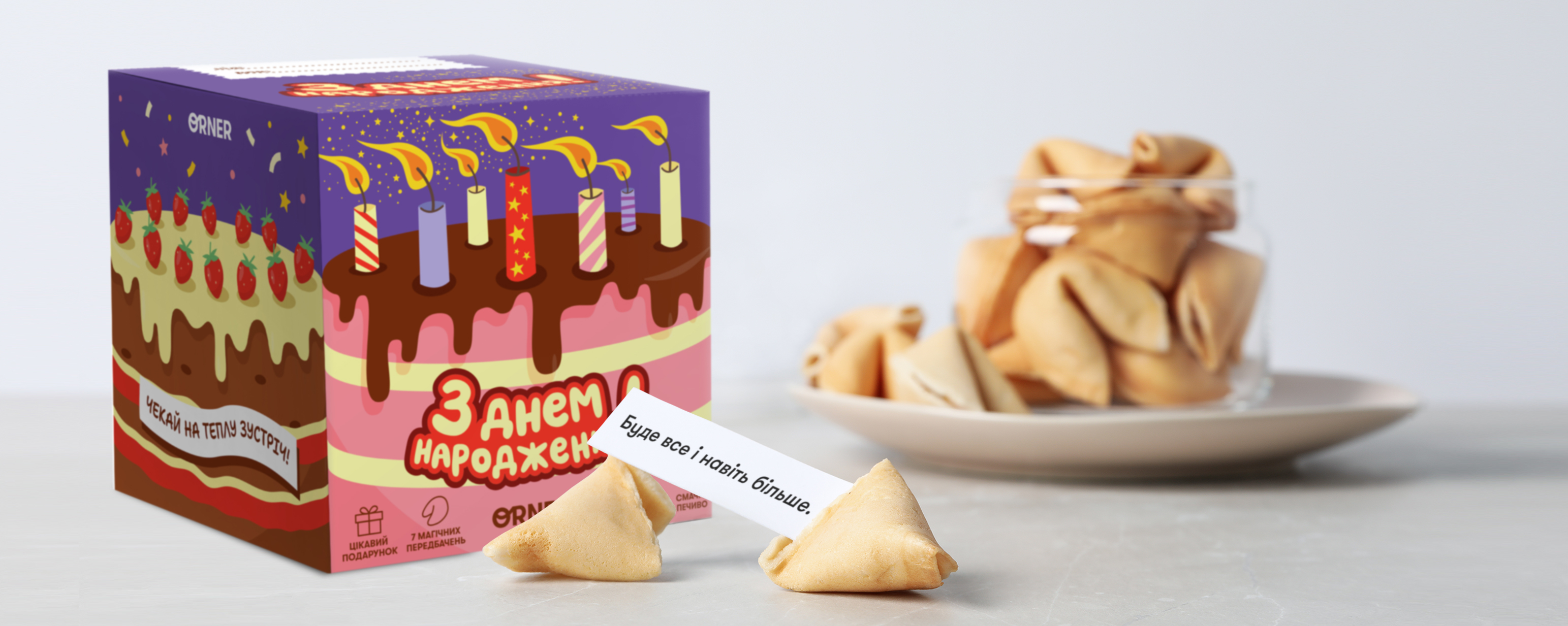 Фото Фото - ORNER