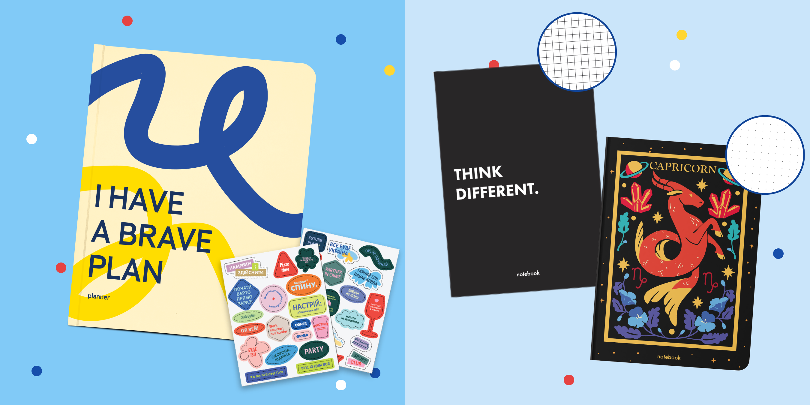 Купить блокнот для заметок и не только: как правильно выбрать блокнот: Фото 2 - ORNER