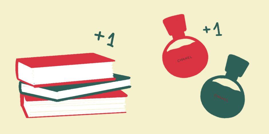 Как угадать с подарком на Новый год?: Фото 4 - ORNER