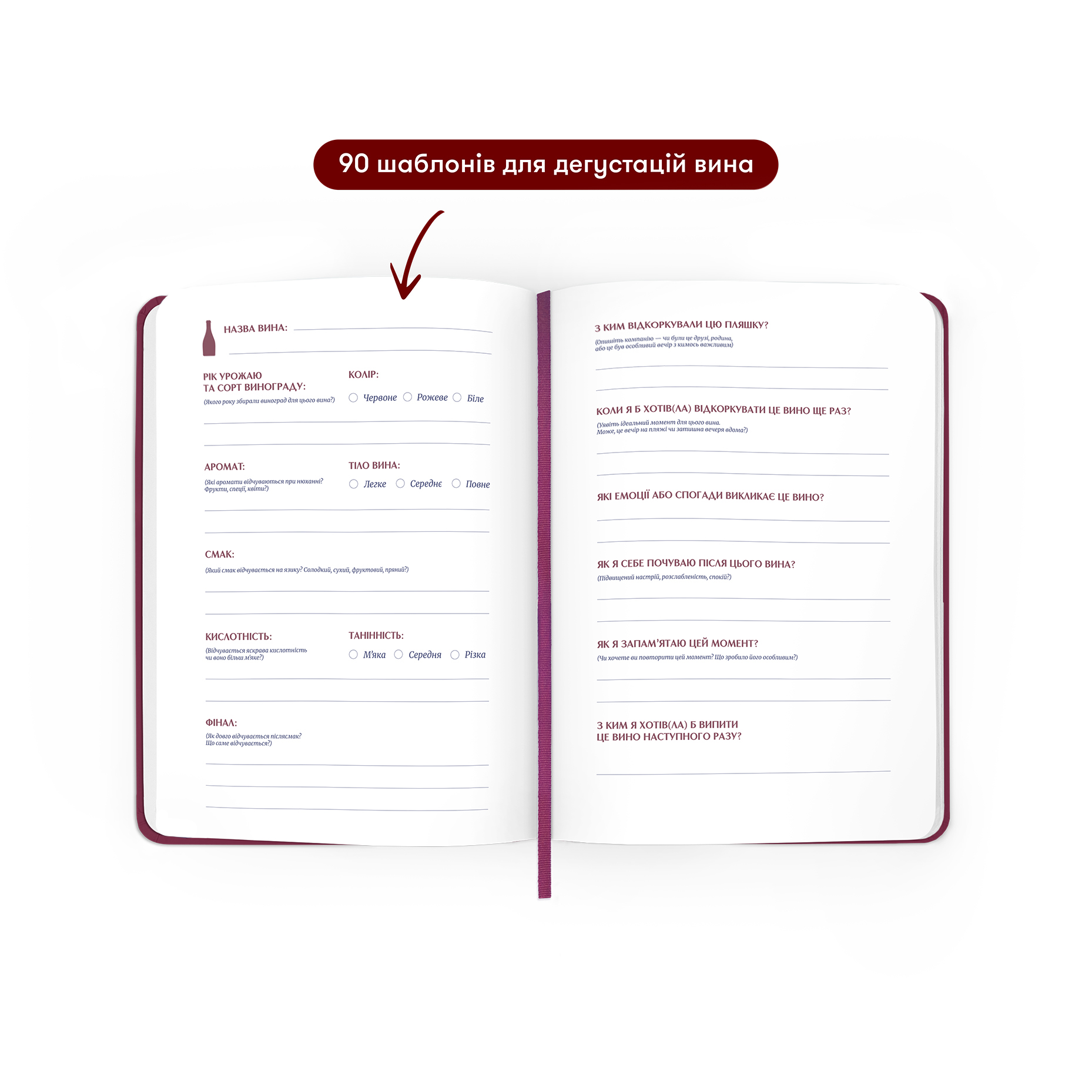 Фото Фото - ORNER