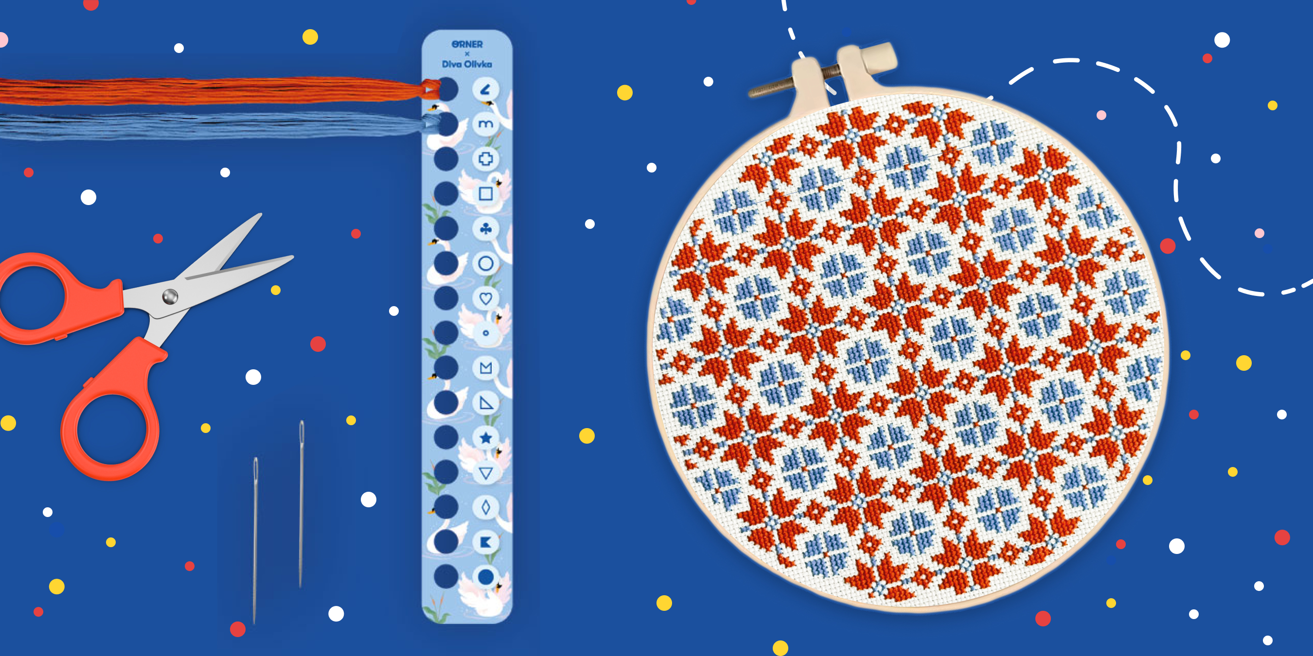 Вишивка для початківців. Як навчитись вишивати?: Фото 3 - ORNER