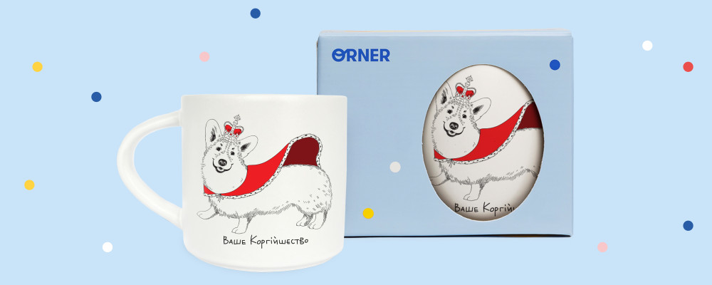 Photo - ORNER