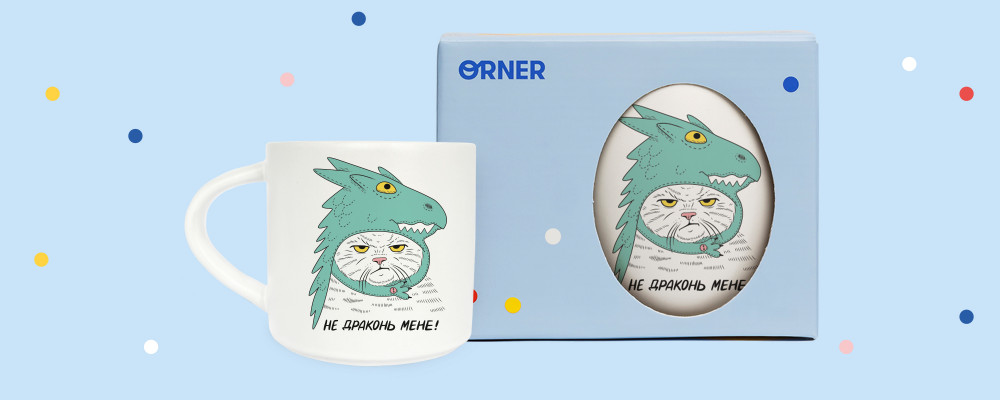 Photo - ORNER