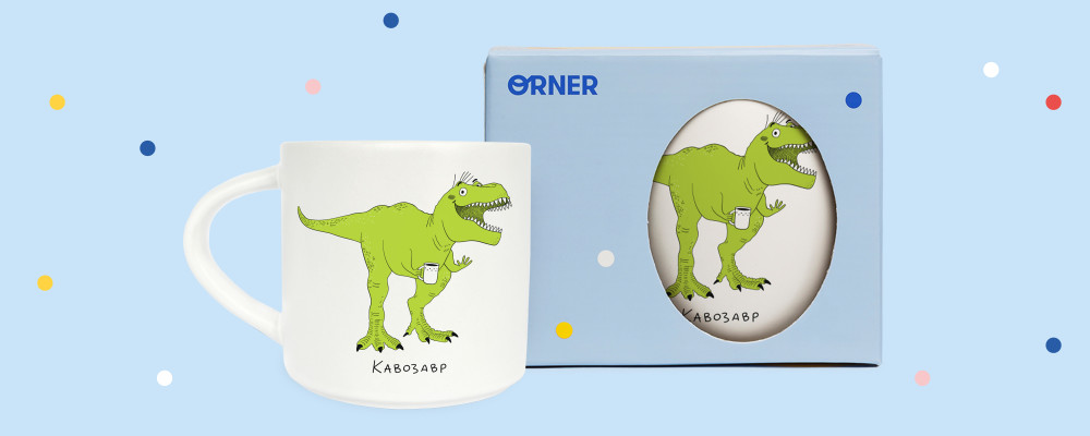 Photo - ORNER