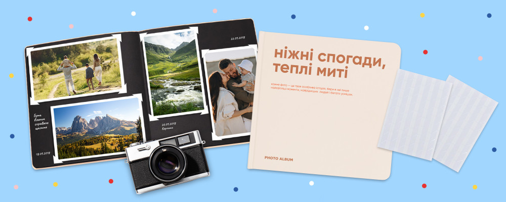 Фото - ORNER