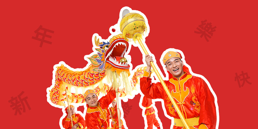  Китайский Новый год 2020: традиции и блюда: Фото 5 - ORNER 