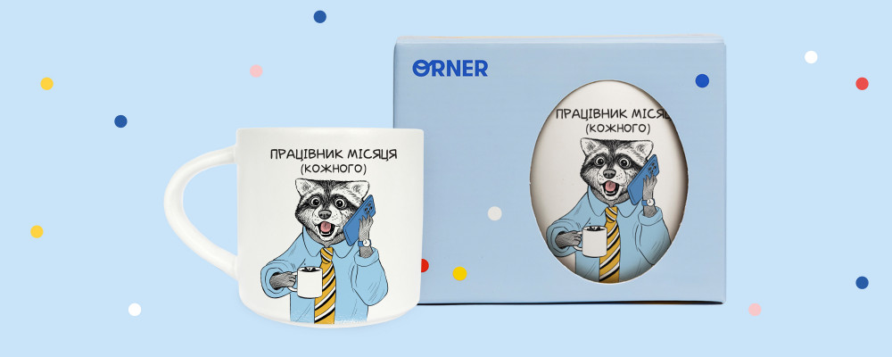 Фото - ORNER