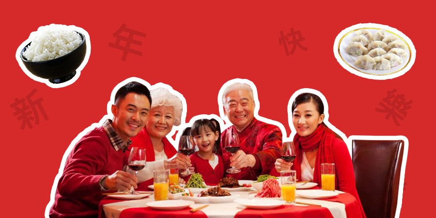  Китайский Новый год 2020: традиции и блюда: Фото 2 - ORNER 