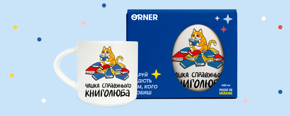 Фото - ORNER