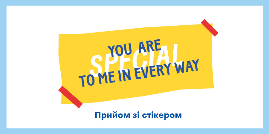  Вас сьогодні просто не впізнати! ORNER починає ребрендинг: Фото 5 - ORNER 