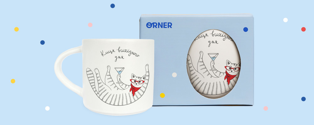 Photo - ORNER
