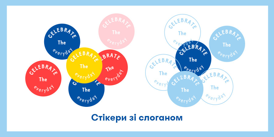  Вас сьогодні просто не впізнати! ORNER починає ребрендинг: Фото 6 - ORNER 