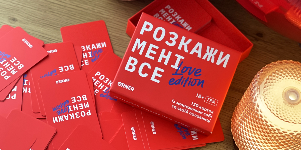 Что подарить на годовщину свадьбы: Фото 4 - ORNER