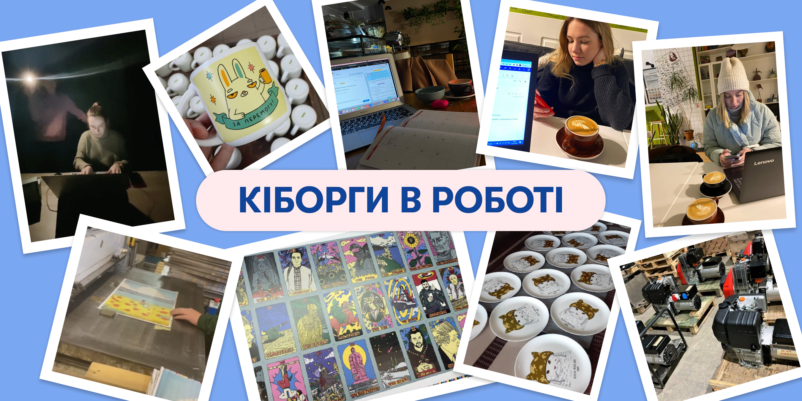 2022, пока!: Фото 4 - ORNER