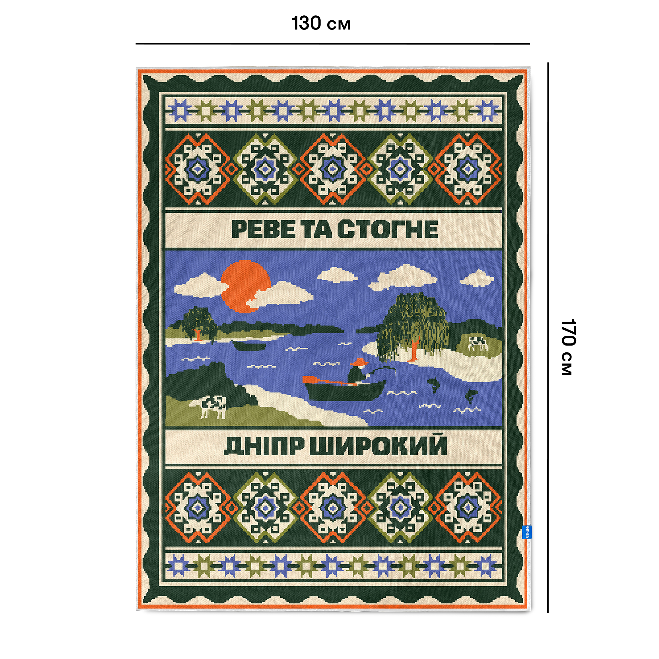 Фото Фото - ORNER