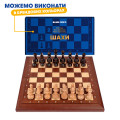  Набор шахмат брендированный: Фото - ORNER 