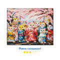  Алмазна мозаїка «Котики в кімоно»: Фото 4 - ORNER 