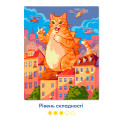  Картина по номерам «Котзила»: Фото 3 - ORNER 