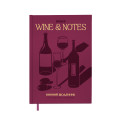  Винный дневник «Мои винные заметки» бордовый: Фото - ORNER 