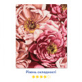  Картина по номерам ORNER x Osmolovska «Розовые пионы»: Фото 3 - ORNER 