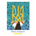  Картина по номерам ORNER x Євгенія Гайдамака «Украина в объятиях»: Фото 4 - ORNER 
