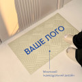  Branded door mat: Photo - ORNER 