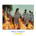  Painting by numbers How we danced on burning muscovy: Photo 4 - ORNER 