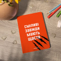  Блокнот в клетку ORNER «Смелые всегда имеют счастье»: Фото 5 - ORNER 