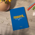  Блокнот в клетку «Планируй!» синий: Фото 5 - ORNER 