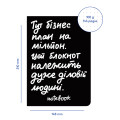  Блокнот в точку «Деловой» черный: Фото 2 - ORNER 